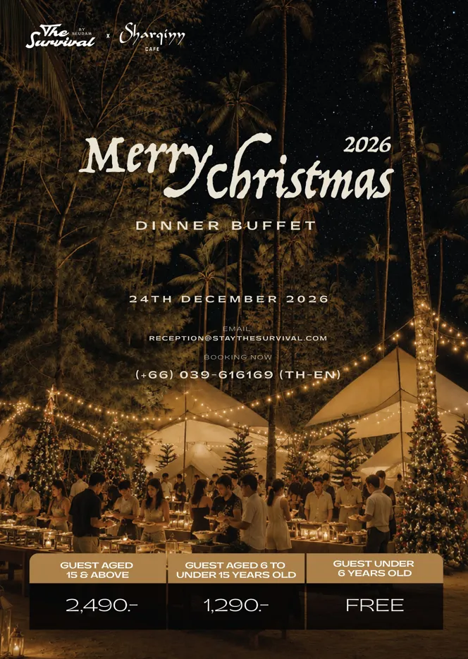 Christmas Dinner Buffet (Adult)